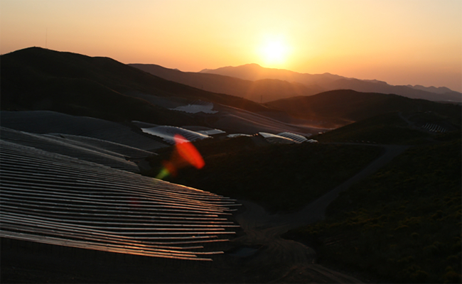 Sun-Earth JP Ground Solar Project