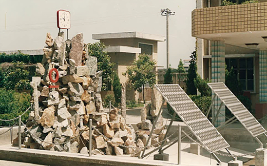 1978