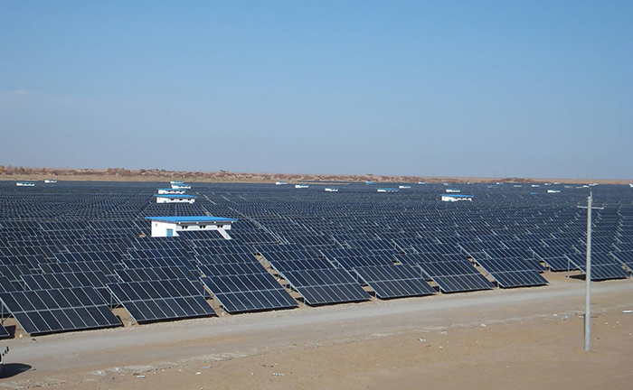 Qinghai Ground Solar Project