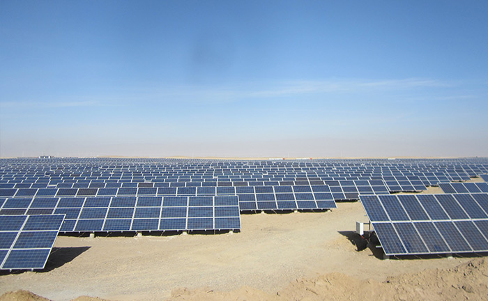 Qinghai Ground Solar Project