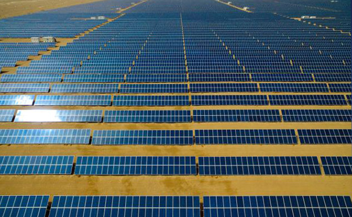 Qinghai Ground Solar Project